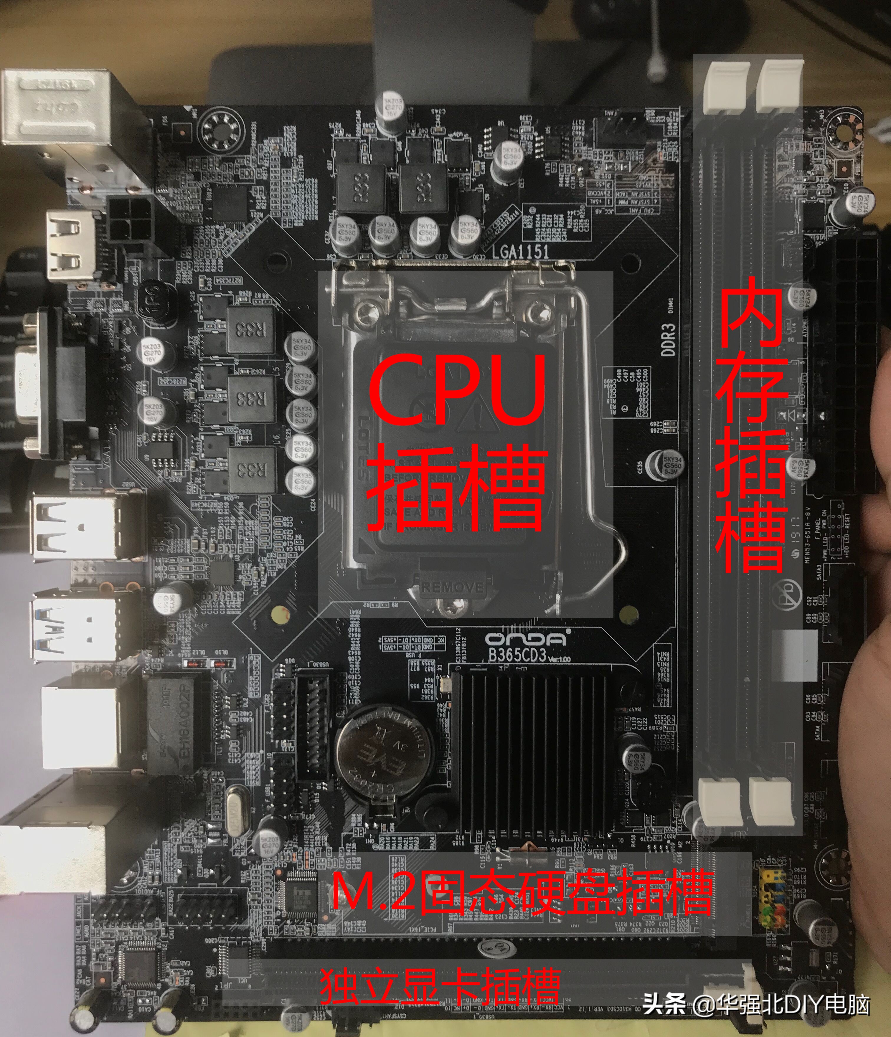 cpu散热器安装会不会压坏cpu,小白组装电脑系统怎么装