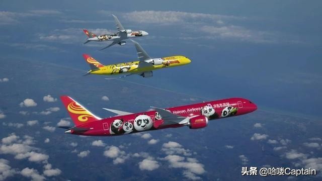 你知道四大航都是什么星座吗？这么一看谁跟谁真是有道理的