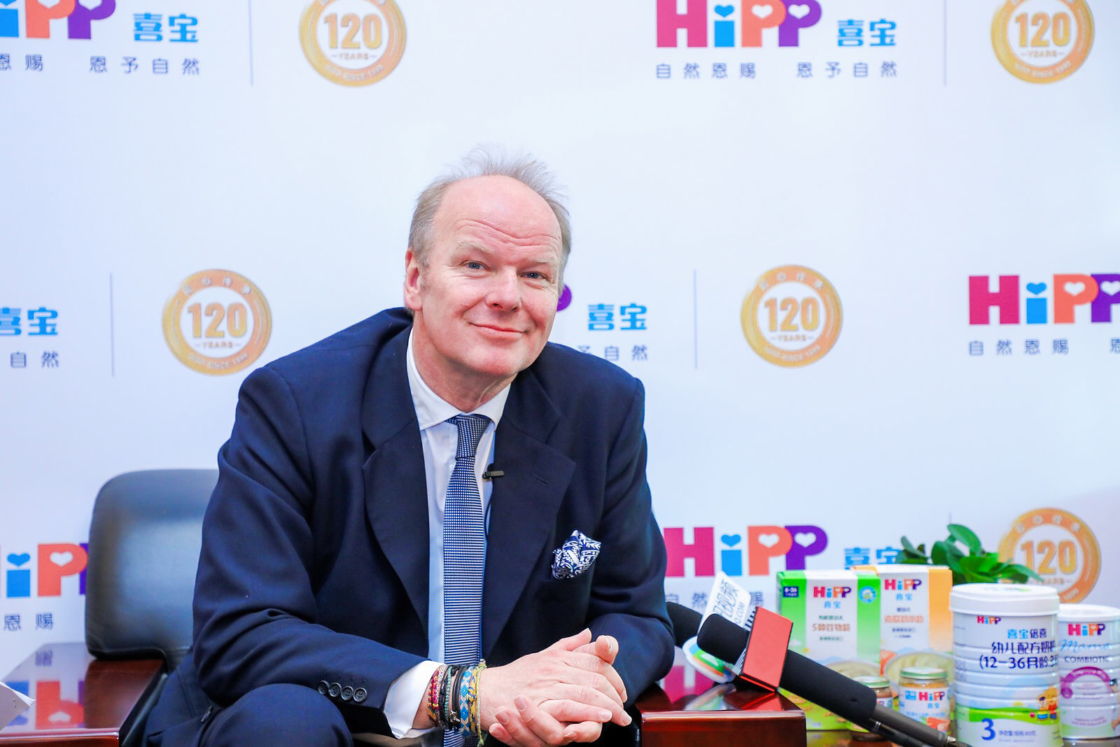 宋庆龄基金会助力冬奥,中国宋庆龄基金会公益活动