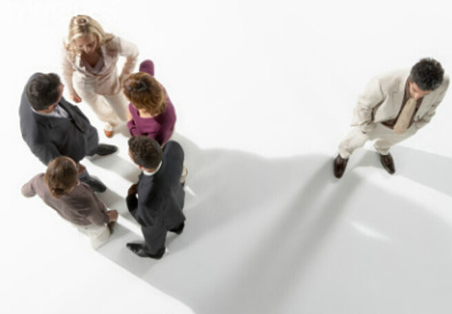 职场被同事排挤时怎么办,职场被领导排挤处事不公该怎么办