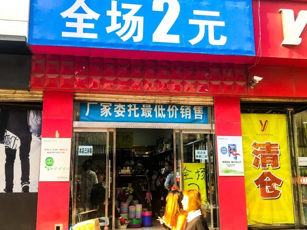 百岁的民族路，永远都不缺少故事