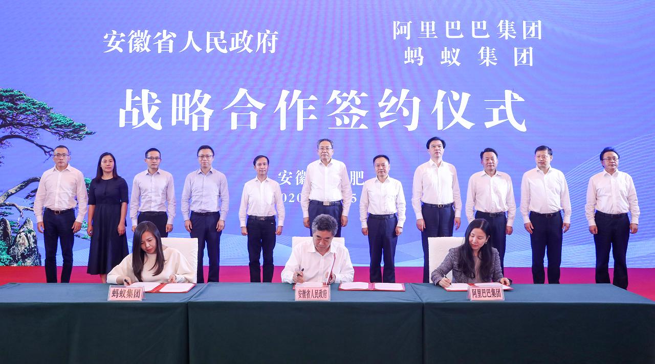 全球最大IPO背后，安徽90后支付宝客服小二服务有温度