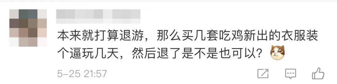 腾讯客服在哪里打开,腾讯客服永远打不通