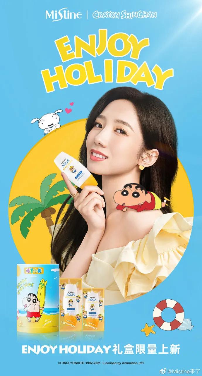 中国美妆产品在泰国市场怎么样,日韩美妆产品