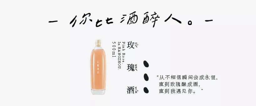 淘宝店铺吸引人的文案,晒下你们淘宝店铺的文案