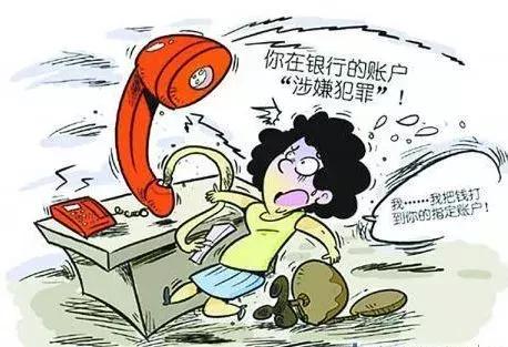 兼职需要交押金的靠谱吗,找工作用交保证金吗