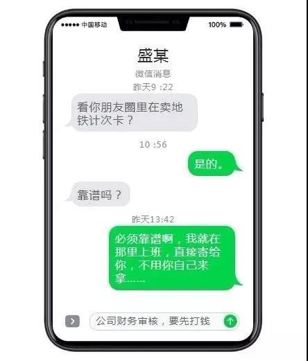 案件聚焦骗贷,案件聚焦假事故骗保