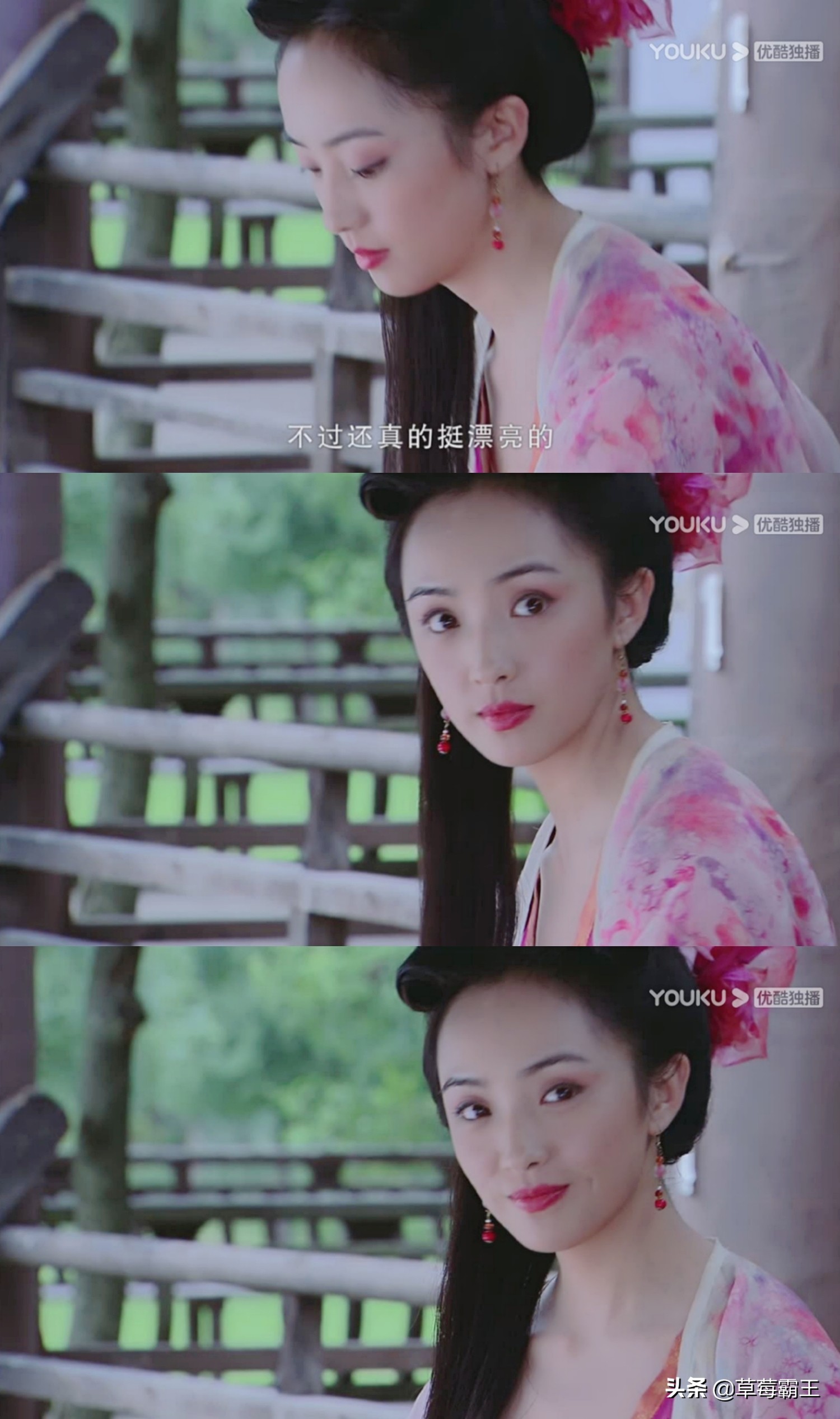 仙剑3最美四大女配,仙剑3哪个女主最好看