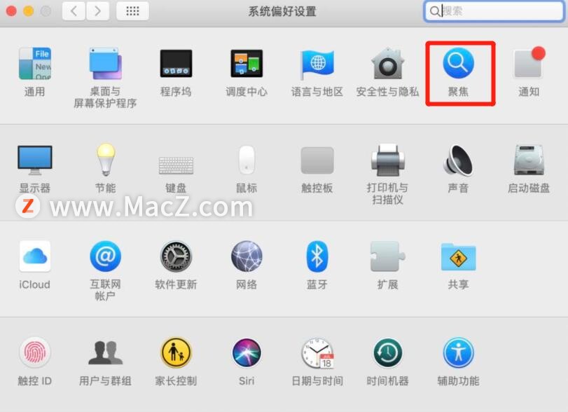 mac怎么在访达里搜索文件路径,mac怎么在访达中显示资源库