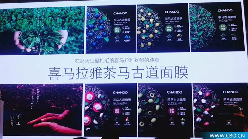 欧莱雅和自然堂哪个大牌,自然堂和欧莱雅哪个品牌好