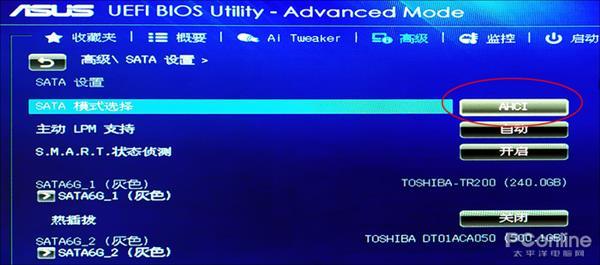 win10磁盘占用100%怎么解决,win10电脑磁盘占用100%怎么解决
