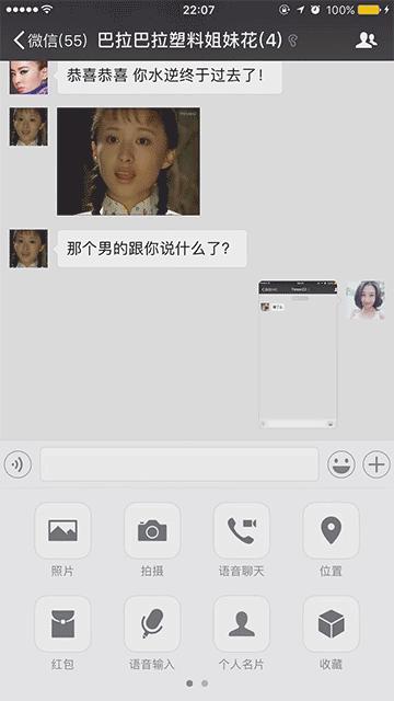 营销策划的创意与方法案例分享,医美100种创意营销方案