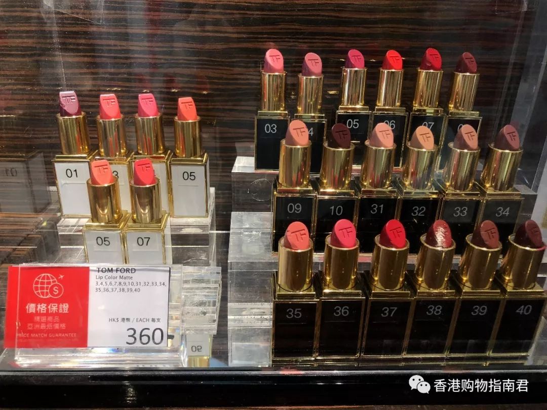 香港dfs免税店闪购2021,香港dfs免税店lv