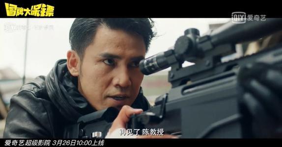 柳岩穿吊带衫,柳岩白色吊带衫