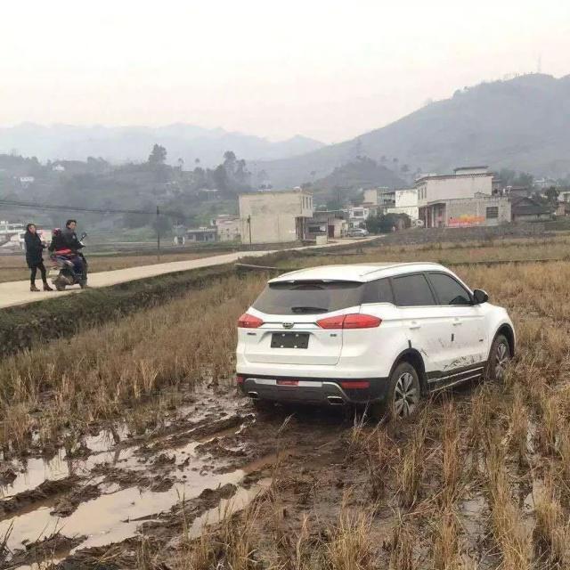 春节买车回老家，如何做到“炸村”效果？这几个招式可以斟酌下