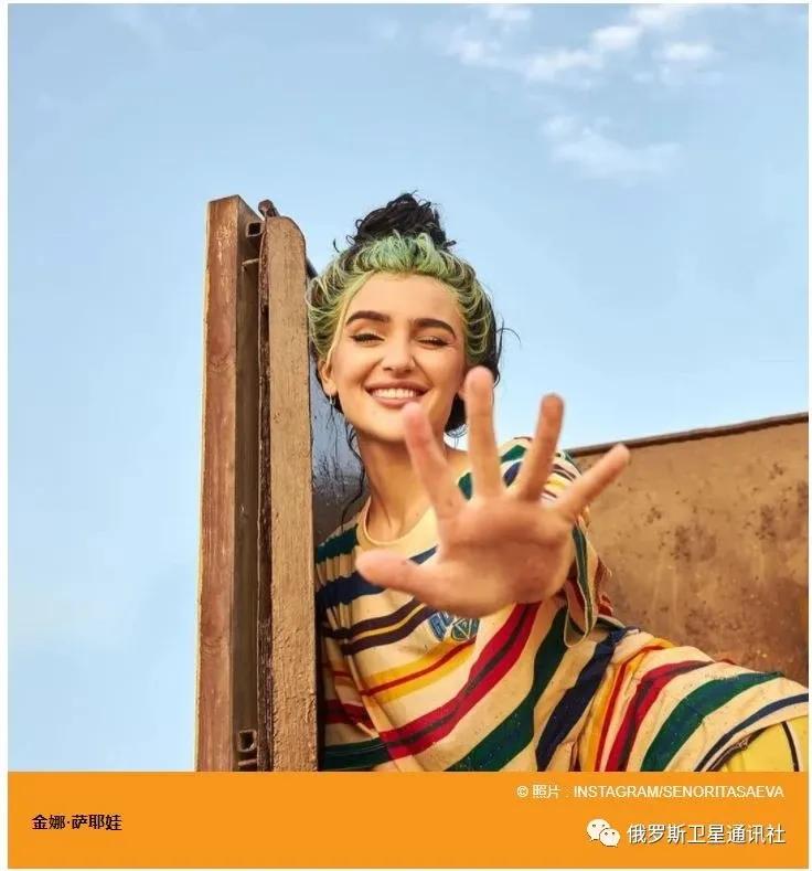 如何看俄罗斯抖音,怎么看俄罗斯地区的抖音