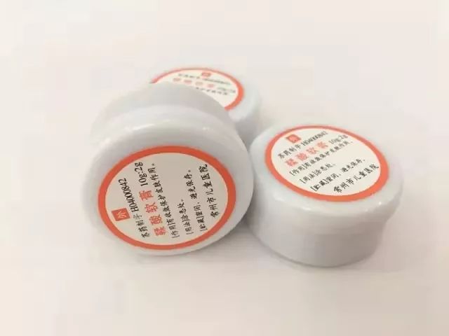 防治蚊虫的消杀药品,专治和预防蚊子叮咬的药