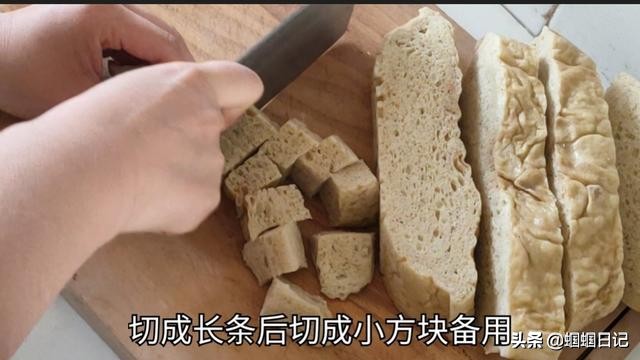 自己在家做面筋的教程,最简单的面筋做法不用酵母