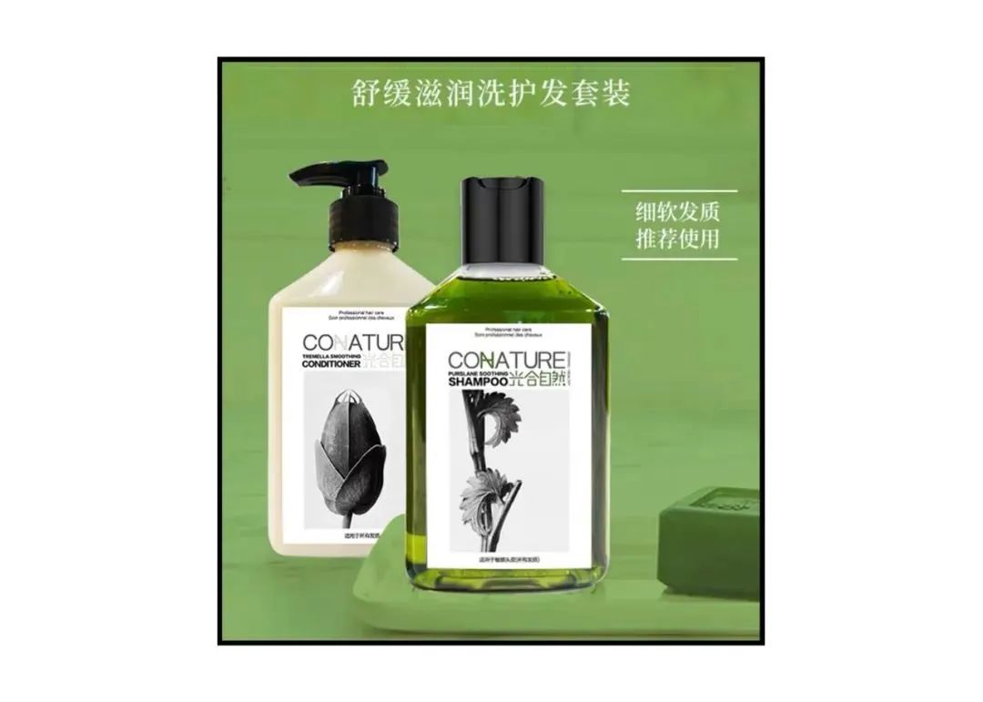 生完孩子头发没空打理，肌肤再亮也感觉老5岁！