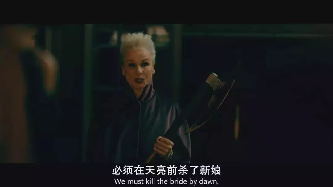 春宵一夜变成杀人游戏?这片尺度太大我必须捂眼看