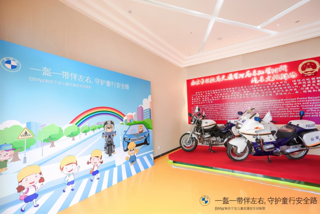 南京宁宝BMW儿童交通安全训练营开营!一起走进“汽车文化驿站”