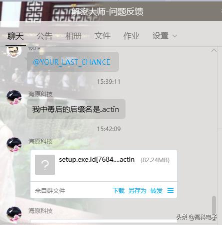 勒索病毒如何攻破服务器,勒索病毒攻击云服务器