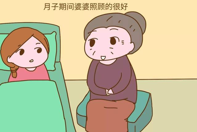婆婆一家把你当外人看待了,婆婆是否把你当自家人就看这四点