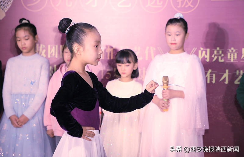 让童年留下美好印记，临潼雨洋艺术培训学校携手咖忙星艺代为孩子缔造童星梦