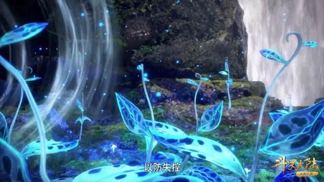 斗罗防御力排名,盘点斗罗随机九大魂技