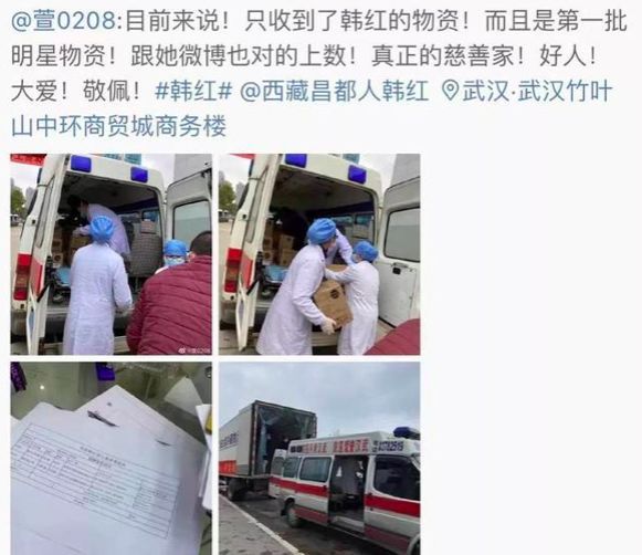 韩红一个人,韩红的一个人歌曲播放