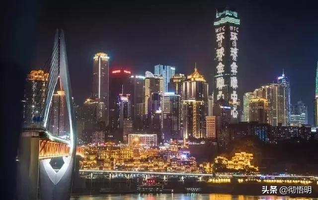 华夏大地人杰地灵地大物博,泱泱华夏大好河山视频