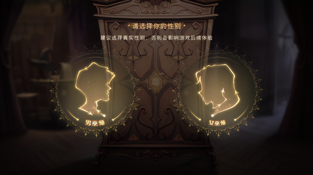 哈利波特手游阿瓦达索命怎么弄,哈利波特手游阿瓦达索命用法