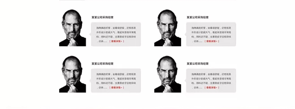 佛山市鑫诺家具车间,佛山市鑫诺家具有限公司电话多少