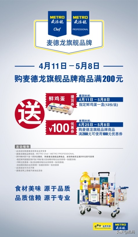 德国不知名却很厉害的企业,德国工业实力不输美国