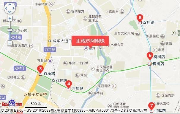 成华特价房1万左右,成华万年场二手房