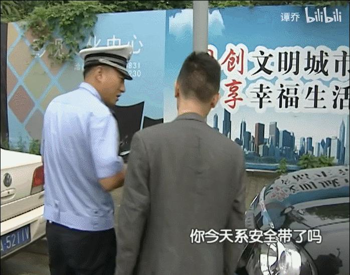 防火防盗防雷电,防火防盗防地雷