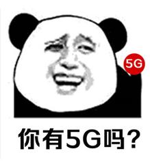 2022年三大运营商5g新套餐,三大运营商集体回应5g套餐价格