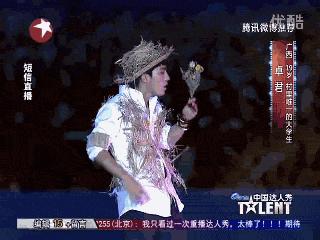 南宁上空无人机表演,南宁无人机表演灯光秀直播