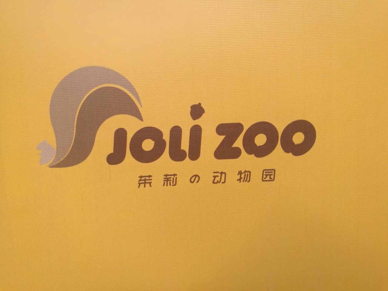 深圳最新商业项目 (深圳商业地产最新规划)