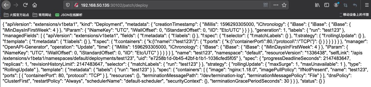 k8s手机端,k8s官网下载