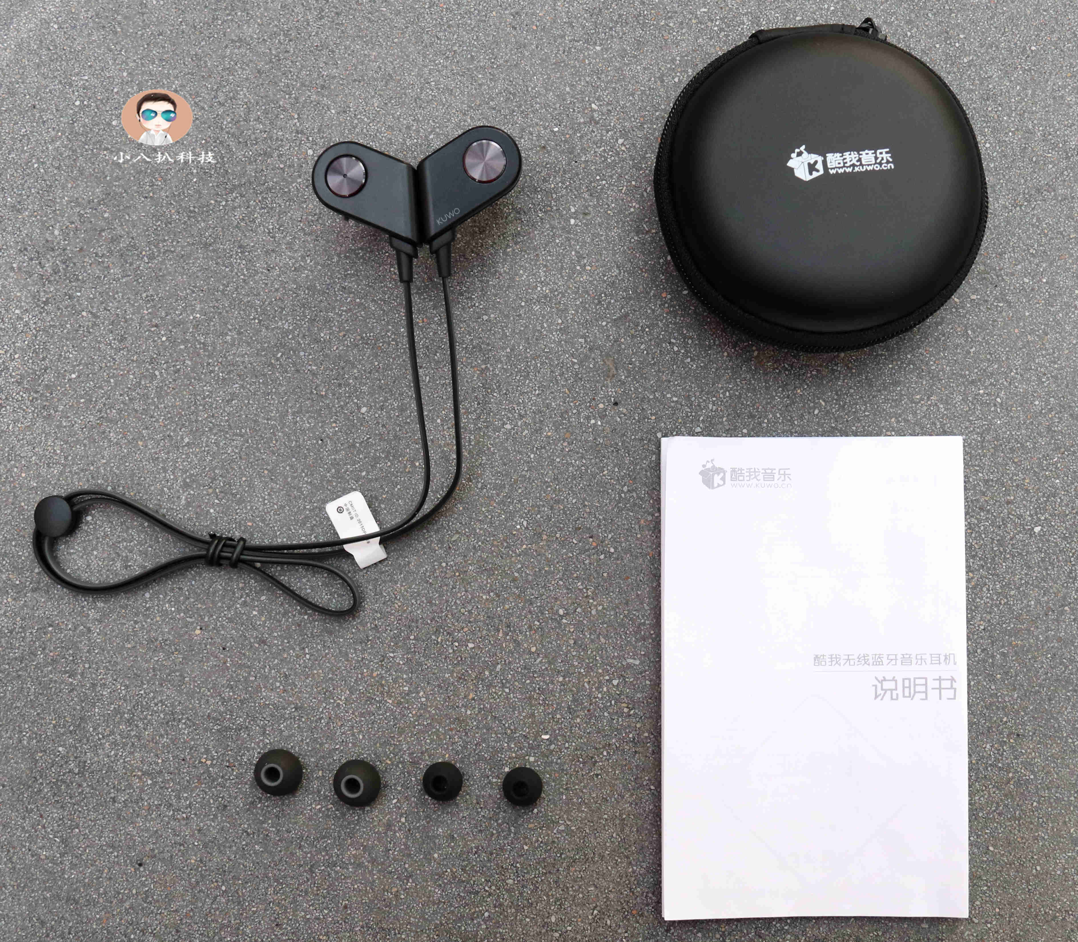 酷我蓝牙耳机k1官网,酷我无线蓝牙音乐耳机k1使用说明
