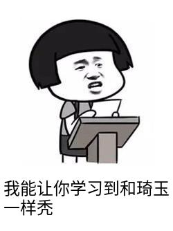 输入法如何翻页选字,输入法待选字翻页