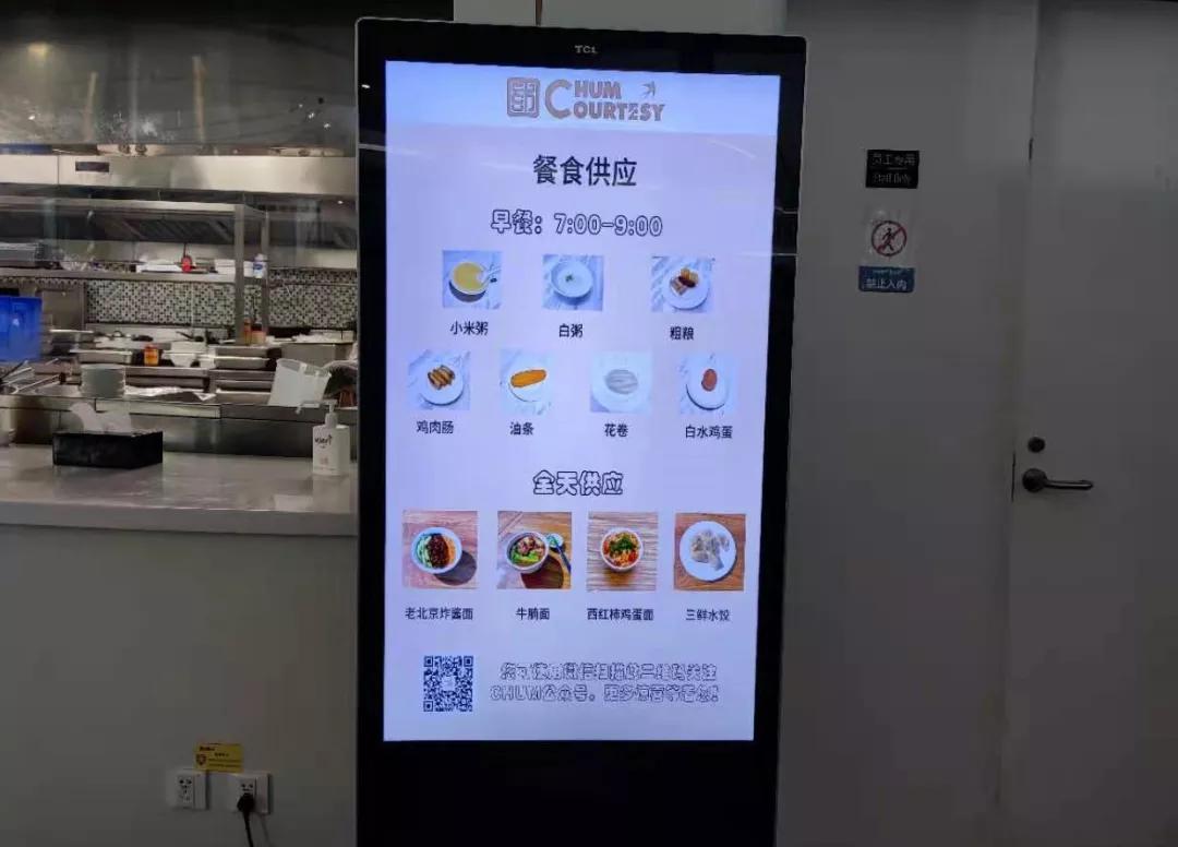 北京大兴机场贵宾厅图片,北京大兴机场贵宾厅多少钱