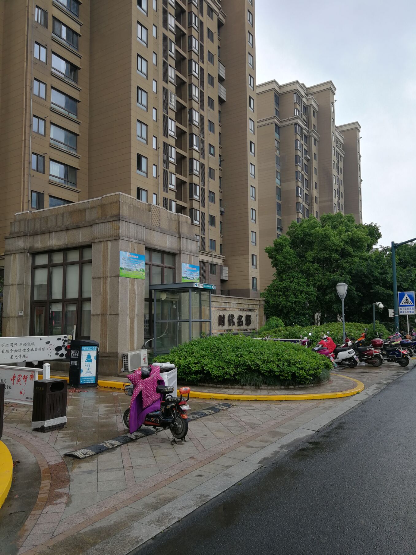 城市西进计划实施方案,江阴夏港发展规划最新消息