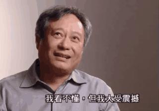 困在闲鱼的韭菜们