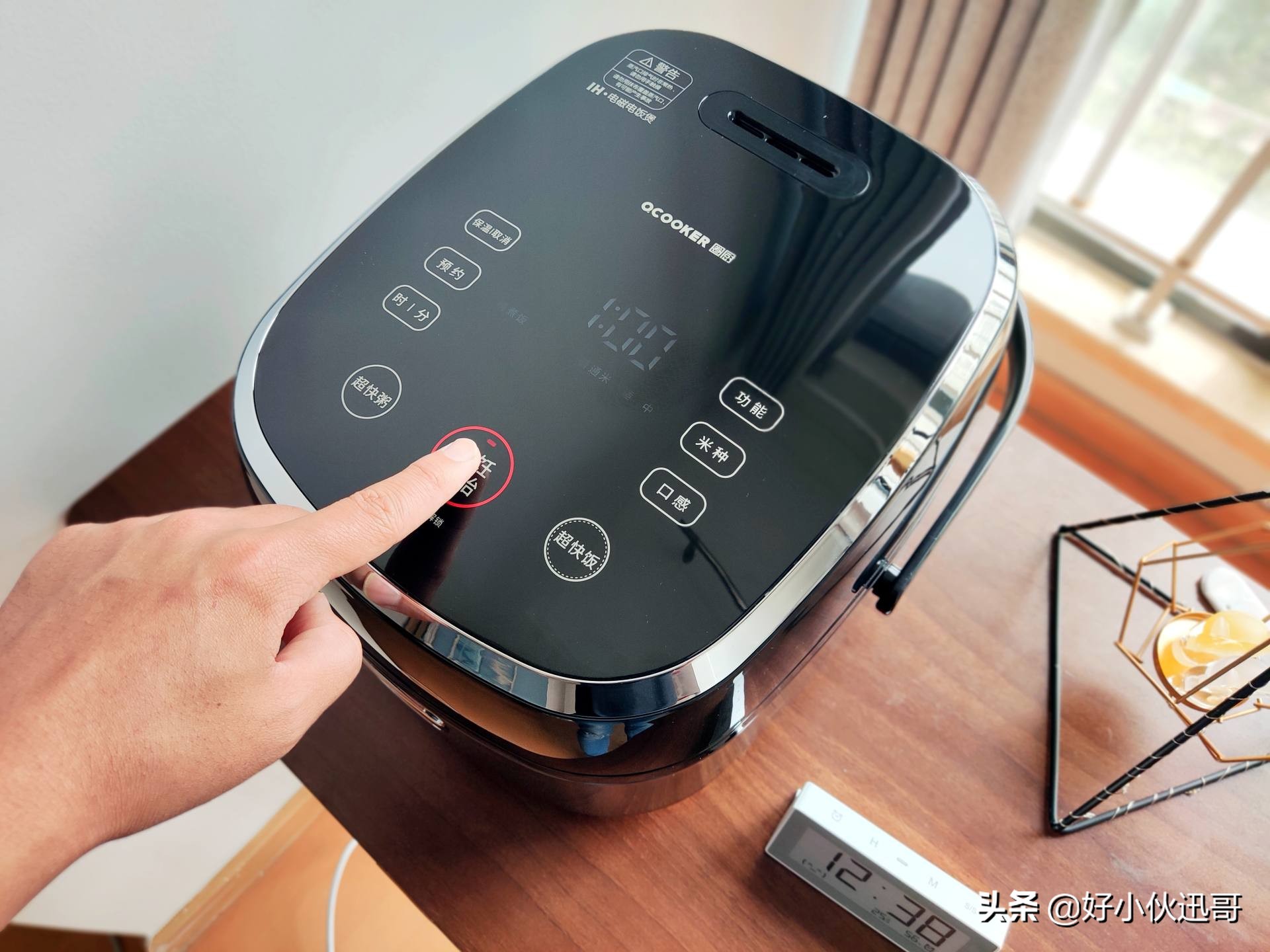 国产电饭煲为什么煮米饭好吃,国产电饭煲哪款煮饭最好吃