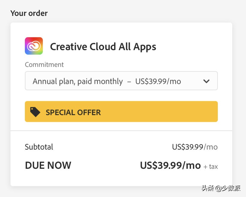 黑五软件折扣,黑五优惠推荐