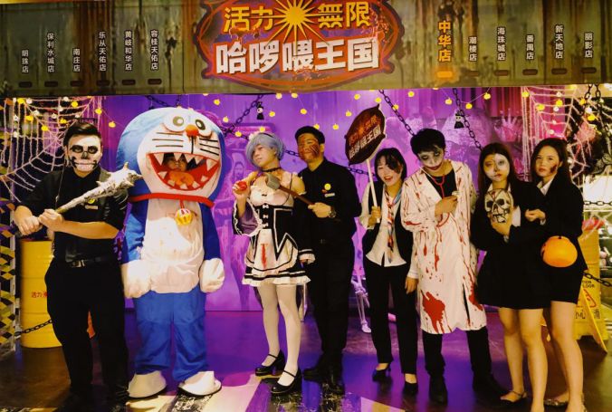 广州地标中华广场,广州中华广场全景