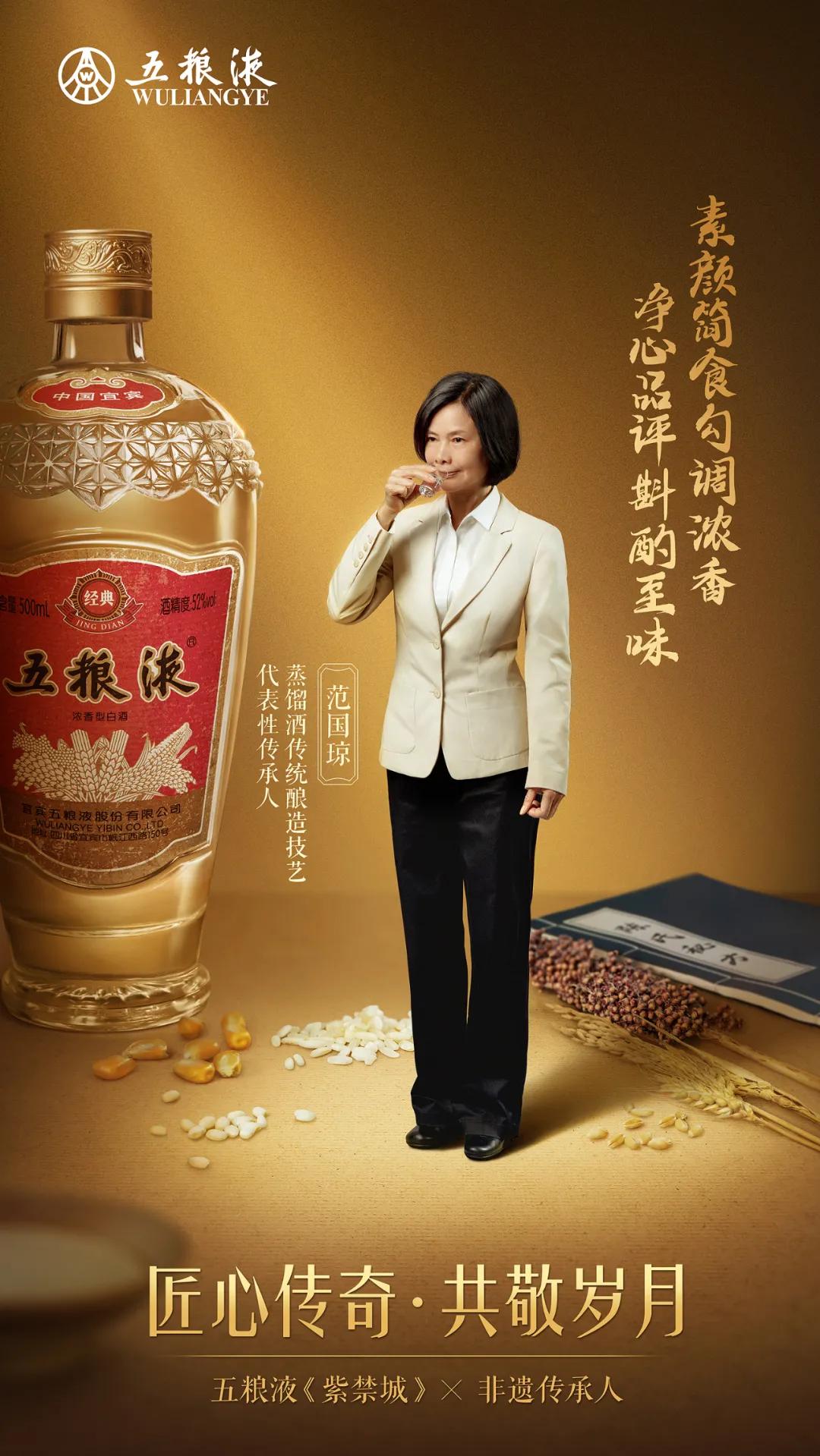 以匠人匠心践行茶人初心,匠人匠心传承手艺