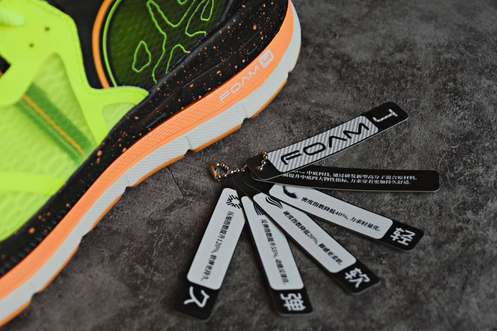 必迈爆款跑鞋pure,国货十大耐用耐磨的跑鞋